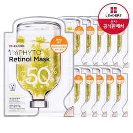 Leaders I'm Phyto Retinol Mask 10 Sheets / 리더스 아임피토 레티놀 마스크 10매