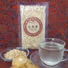 Ginger Tea (Ginger Tea) 1.8 oz (50 g) (Postal Compatible)