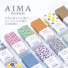 FUJIEI AIMA Incense Relax Set, Hinoki, Lavender, Osmanthus Incense Holder