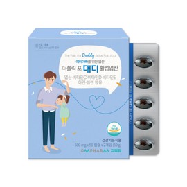 더폴릭포대디 4세대 활성 엽산 400 남자 임신 준비 영양제 활성형 100캡슐 Thefolic for Daddy 4th Generation Active Folic Acid 400 Men's Pregnancy Preparation Supplement Active Type 100 Capsules