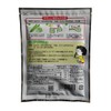 Tsukemoto Pickled Cucumbers, 2.8 oz (80 g) x 5 Packs