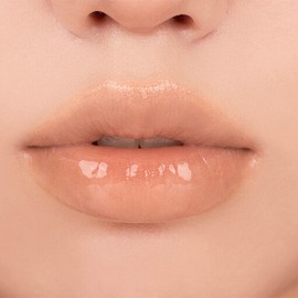 rom&nd [NEW] rom&nd Glasting Melting Balm - #10 Nu Beige