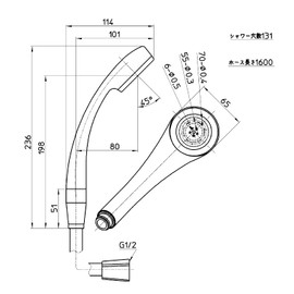 SANEI PS324-CTA-MW2 Flat Shower Set, Water Saving Type