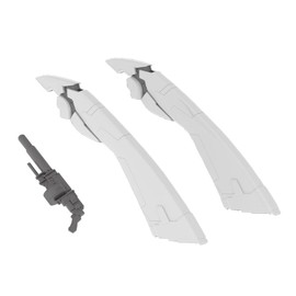 PM Office A Power DoLLS2 Power Loader X-4+ (PD-802) Armored Infantry Weapon Set 1, Angel Wing & M51 Grenade, Total Length Approx. 7.9 inches (200 mm), 1/35 Scale Plastic Model PP118, Molded Color