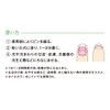 Sugar Doll Dual Nail Serum, 0.2 fl oz (7 ml),