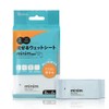 Iris Ohyama POF-6PN Mini Flushable Wet Sheet, Minim, 48 Sheets