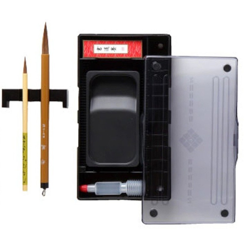 あかしや 書道具 収納ケース AR-700