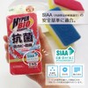 オーエ キッチンスポンジ 約縦12.2×横6.3×奥行3.8cm ハイパーバイオ ソフト スポンジ アクリルビーズ入り 不織布 抗菌 防カビ