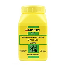 Sun Ten - Phellodendron & Coix Formula Granules/Si Miao San/四妙散