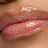NYX PMU Jelly Job Lip Gloss. Labios irresistibles con efecto