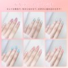 Biutee Magnetic Nails, Gel Nails, 6 Colors, Gel, Cat Eye,