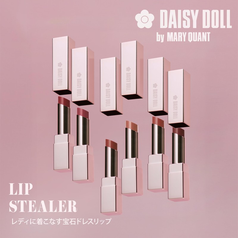 lip steeler (02:love attraction rose quartz)