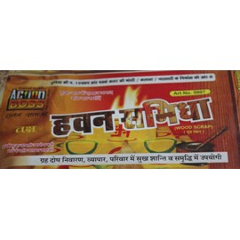 1 KG ONE Kilo Gram HAVAN SAMIDHA HAWAN Wood Hindu Pooja YAGYA Yoga Meditation