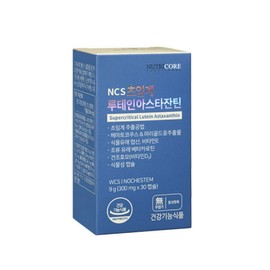 Nutricore Supercritical Lutein Low Temperature Astaxintin Powder Extract Reviews / 뉴트리코어 초임계 루테인 저온 아스타진틴 가루 분말 추출물 후기