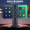 Projector Remote Control for TOPTRO X6, for WiMiUS P63, for