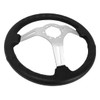 VSW S6 Steering Wheel, Black Leather 6 Bolt Brushed Slotted