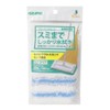 Azuma Flooring Wiper Wet Mop SP That Can Wipe Up