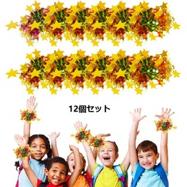 Lakymisy Cheer Pom Poms, Cheer Pom Poms, Set of 12, Glittering Stars, Colors, Hand Free Pom Poms, Children's Dance Accessories, Hand Decorations, Hair Ornaments, Cheerleaders, Sports Festivals, Dance, Cheering Supplies