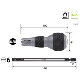 VESSEL Ball Grip (Bit-replaceable Tang-Thru Screwdriver) [No.230W-6] (Slotted 6) (Japan Import)