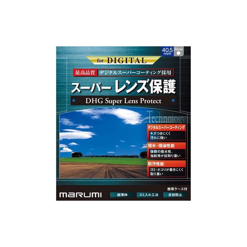 MARUMI カメラ用 フィルター DHGスーパーレンズプロテクト 40.5mm 保護用 066433