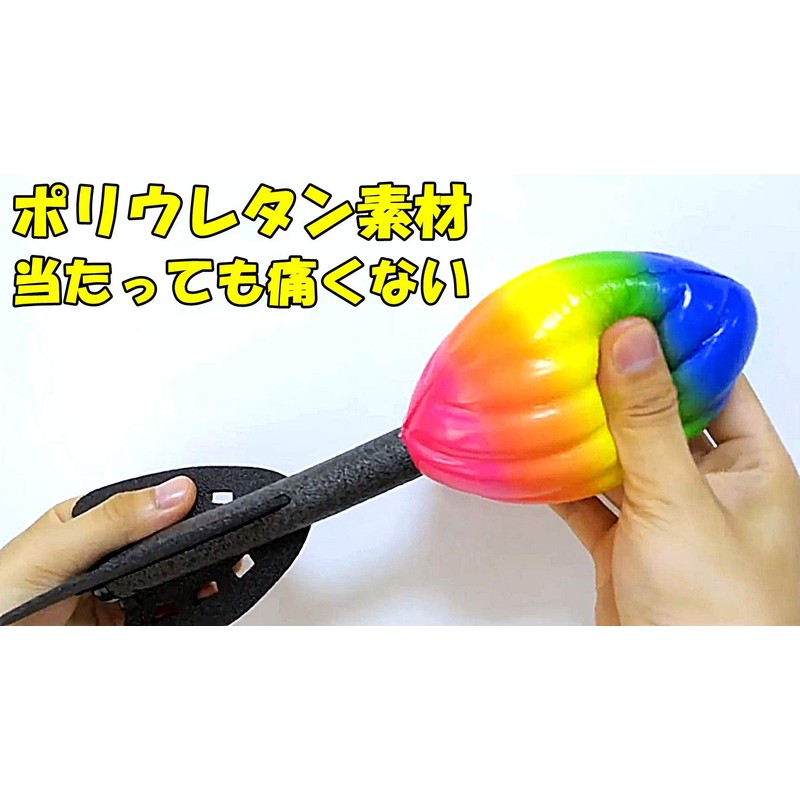 [TradeWind] Javelic Ball, Javelic Ball, Javelic Throw, Javelic Throw, Throw,