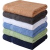 Towel and Linen Mart 100% Cotton 6 Pack Bath Towel