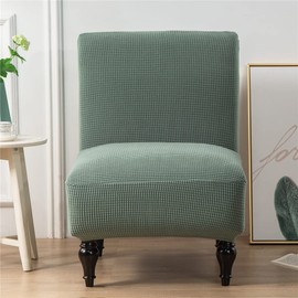 Highdi Armchair Cover Without Armrest, Accent Chair Covers Without Armrests, Jacquard Suede Removable Washable Armchair Throws, Stretch Armchair Protector for Hotel, Cafe, Living Room (Olive Green)