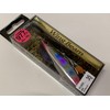 Shimano 80HS XG-880S 003 Flat Fish Hot Sand Wing Beam