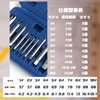 Friendship Tap and Die Set Screw Extractor Reverse Tap Remover