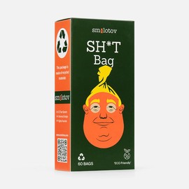 Smolotov, Unscented Leakproof Dog Waste Bags, Set of 4 (60 Count), Stable Genius