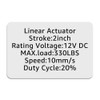 Aflle Racing 2" Inch (50mm) Stroke 12V Silent Electric Linear