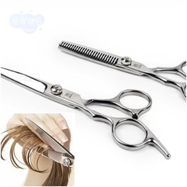 Hair Scissors Hair Charcoal Cutting Haircut Sten Option / 헤어 가위 머리털 숯 커팅 이발 스텐 옵션