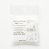 MUJI OEA28A9A Portable Urethane Foam Soap Holder Replacement Sponge, Pack