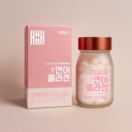 Kim So-hyung's studio (Hyundai Home Shopping) 1 bottle of Kim So-hyung Wonbang Salmon Collagen (60 tablets) / (현대홈쇼핑) 김소형원방 연어콜라겐 1병(60정)