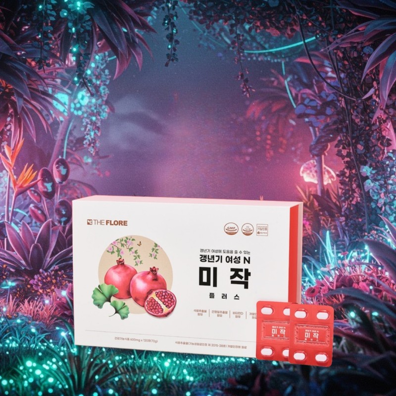 Natural vegetable estrogen, pomegranate, menopausal female hormone, calcium supplement for