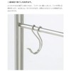 MUJI 38755616 Stainless Steel S-Shaped Hook, Small, 2 Pieces, 2