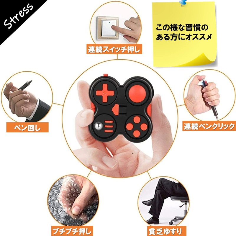 Leiasnow Fidget Pad Stress Reliever Toy Button Anxiety Quit Smoking