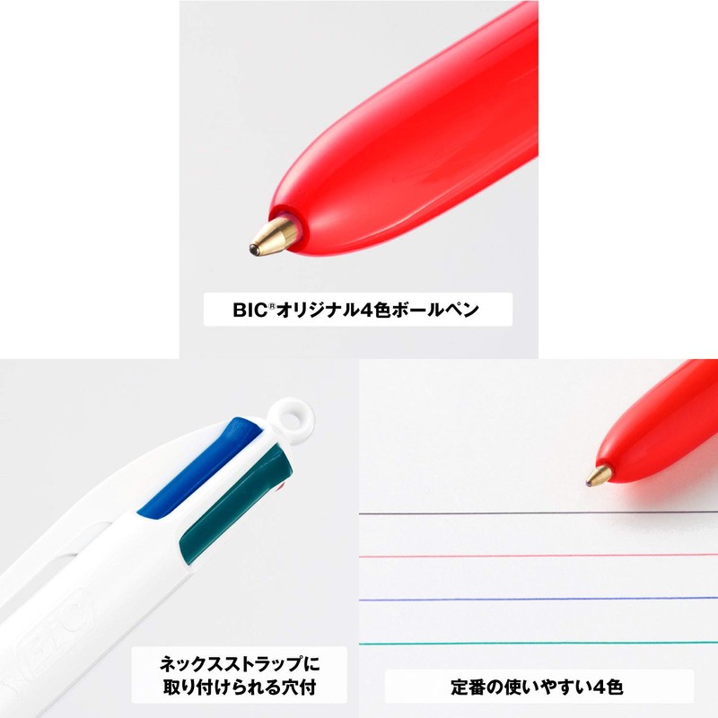 BIC (Bic) Ballpoint Pen 4-Color Ball Pen Multi-Color Orange Barrel