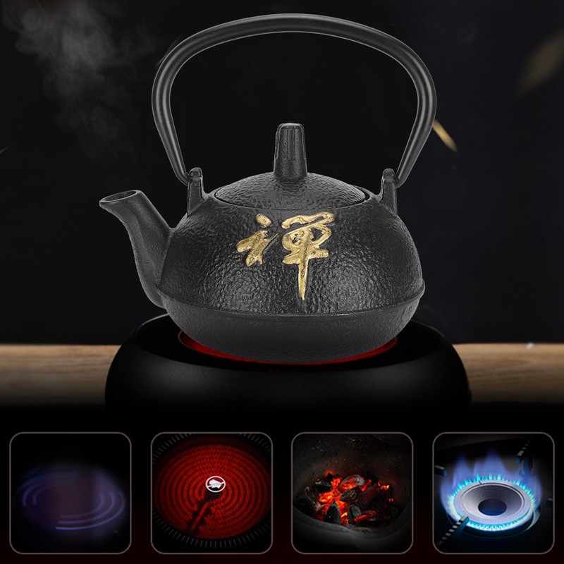Iron Teapot Kettle Uncoated with Strainer 0.3L Tea and Zen