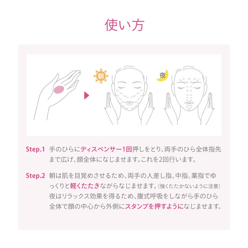 D Program Brightening Clear Lotion, MB (Refill), Lotion, Unscented, Refill,