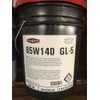 ' Star Fire Premium Lubricants SAE 85W140 GL-5 Gear Oil-5