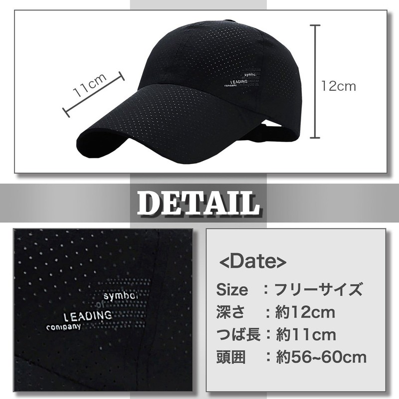 ONE LIMITATION CP026 Cap, Mesh Hat, Stylish, Sports, Running, Men's,