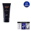 IOPE [아이오페]맨 컴파운드 선스크린 50ml SPF 50+ PA++++_P375061234 [Iope] Man Compound Sunscreen 50ml SPF 50+ PA++++_P375061234 [Men's Compound Sunscreen 50ml]