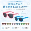 [MXXORRA] パーティーメガネ パーティーサングラス 6点セット メガネ カラーレンズ おもしろサングラス おしゃれ 撮影道具 演出