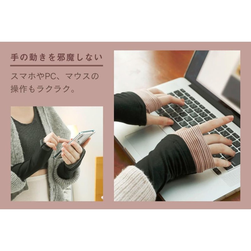 Glamore Femtech FT0077A Hand Warmers, Gloves, Fingerless, Women's Arm Covers,