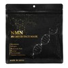 Misho AKARI NMN Premium Face Mask, Pack of 30