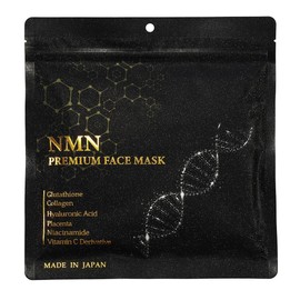 Misho AKARI NMN Premium Face Mask, Pack of 30