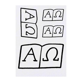 4 x 'Alpha & Omega Symbols' Temporary Tattoos - Water Resistant, Skin-Safe, Non-Toxic Transfers, Mixed Sizes (TO00009687)
