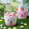 Zopeal 2 Pcs Pink Easter Baskets Woven Rope Bunny Gifts