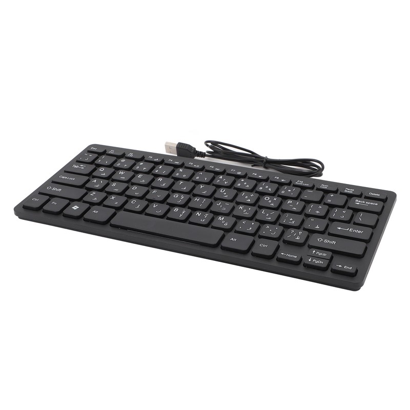 78 Key Ultra Slim Language Keyboard USB Wired Compact Keyboard